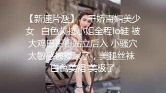 优雅气质尤物御姐女神性感黑丝小女仆装服务金主爸爸，御姐女神被操的奶子摇摇欲坠 从娇喘到淫叫 从害羞到妩媚