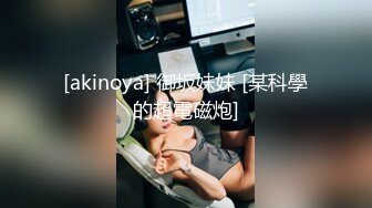 【网盘泄密勾搭老婆闺蜜偷情】大屁股无毛逼内射，表示很满足