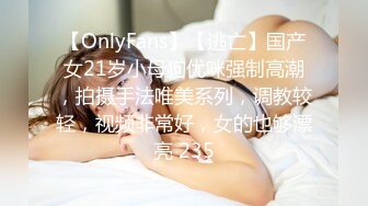 体育生爆操合集 肌肉男超强爆发力 几个女大都爽上天！ (2)