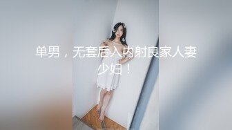 十一月新流出精品厕拍酒吧女厕高清后拍黄毛小哥强闯女厕看女友尿尿精彩对白