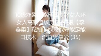 【浓咖】重磅淫荡绿帽博主让老婆服侍单男，多P等，老婆说的越骚，这博主越兴奋，感觉到刺激，绿帽属性太强 (3)