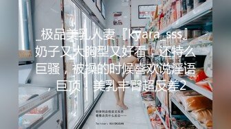 网络招聘冒充机器人忽悠漂亮学妹脱光了检查鲍鱼 (2)