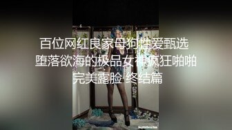 开放式情侣，疯狂玩乐性感女神酒店走廊开门极限露出深喉口暴 (2)