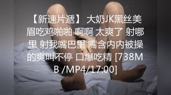 操的时候发现逼里有精液，逼问下承认背着我偷情