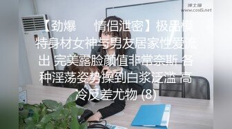 迷玩巨乳美女 身材丰腴 骚穴玩的淫水挂丝 被无套输出 内射