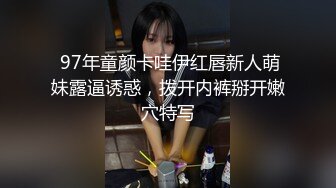 【12月新品福利①】超强绿帽夫妻【Nina小蜜桃】线下邀单男3P4P换妻大乱交，王八男坐旁边观战 (3)