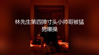 明星级颜值极品美乳顶级新人女神下海 (可可甜心吖)白领OL 超美御姐 约会被操 (1)