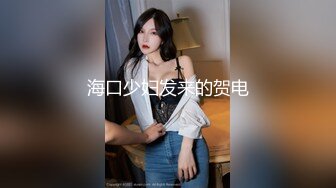 ❤️√【KTV灌醉姐妹花】被社会混混内射，妹妹姨妈逃过一劫