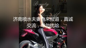 ❤️清纯可爱萌妹❤️双马尾萝莉粉色可爱Lolita粉嫩小穴无套爆肏身材一级棒的小可爱还这么会娇喘每一下都插的好深