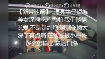 小九军警剧情,送醉酒小哥哥回家强制撸射