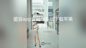 约的学妹