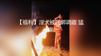 小妹不学好 00后的小妹妹玩的就是一个开放 给哥哥们看粉嫩无毛小嫩逼 偷偷紫薇