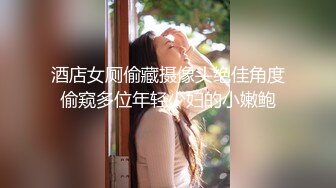 CB站极品美女Baananaswett【83V】 (7)