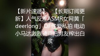 【170CM高挑黑丝空姐压轴出场】非常端庄美丽的标准大美女