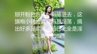 强推荐顶级女模，颜值身材天花板，99年微博网红【抖娘利世】私拍视图，真空连体裙激凸骆驼齿白虎美鲍诱惑十足