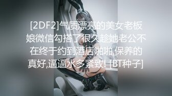 车轮战轮番输出，前后夹击尽情输出