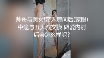 南宁女友系列（2）