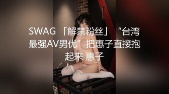  小清新萌妹 甜美可爱萝莉pinkloving脱下白色纯欲小内裤 露出粉嫩无毛可爱白虎小嫩穴 被大鸡巴哥哥疯狂冲刺