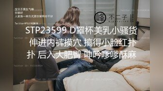 冒险雷探长约啪 黄头发年轻小妹，脱光衣服在沙发上搞，妹子挺会叫床