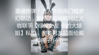 操我的反差女友