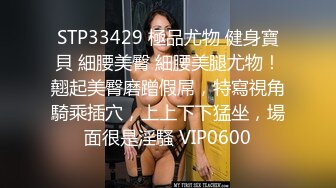 网红极品波霸反差婊女神【谭晓彤】付费私拍，情趣内衣制服护士裸舞M腿自摸，各种骚话，撸点满满2