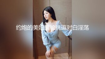 【劲爆气质女神】加奈学姐 极品美腿嫩模被摄影师爆操 御姐竟如此反差淫荡 沦为胯下玩物 内射中出浓汁 (2)