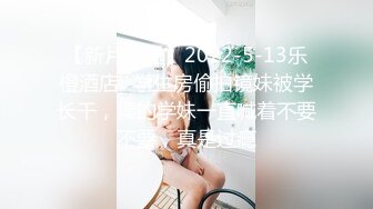 【jamal060913】勾搭有夫之妇微信聊骚3天轻松拿下