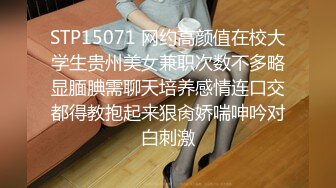 XKVP019 星空无限传媒 绿帽男当着老婆面 跟岳母激情做爱 刘芳