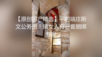   爱情丶故事专攻人妻良家，再来一炮，浴室骚女埋头交，69姿势舔逼，主动骑乘扭动小腰，操的舒服了