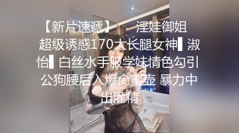 -两个漂亮妹子身体特别柔软 鲍鱼肥美无毛被大吊哥狂插玩双飞