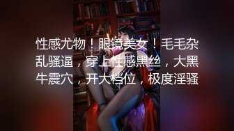   JK制服小姐姐迷人的目光