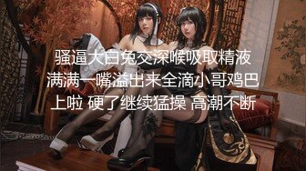  性爱特企女神云集极品五女神厨娘淫春梦幻最狂色人妻无人淫乱慢点