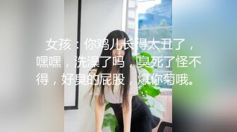  金山角问柳新晋眼镜吊毛操嫩妹，呆萌娇小身材，推到直接操，怼了几下妹妹要走