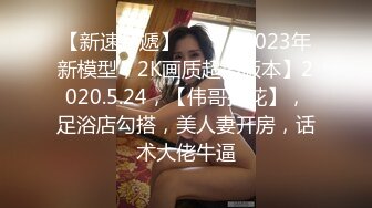 97年骚货