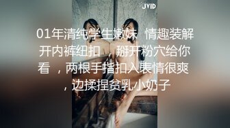  漂亮美女吃鸡啪啪 越来越紧了 啊啊 好深 我喜欢你这样输入进去 皮肤好白 鲍鱼好粉