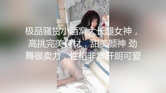 onlyfans极品尤物 巨乳女神 babynookie 口交深喉 自慰露出 口爆啪啪