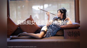 【新片速遞】  KTV女厕偷拍鸭舌帽美女极品小嫩鲍和杂乱无章的阴毛