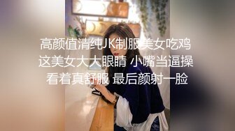 -包臀裙S形3200元大奶外围女黑色高跟女仆装被按在床上连续抽插2次