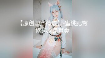 《终极魔手㊙️外购》收集官臻选抖音快手各类平台那些反差婊主播有意无意露阴露奶以此赚取流量关注125V