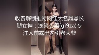 高颜值美眉吃鸡啪啪 去窗边 不要被看到 皮肤白皙 身材高挑 小娇乳 小粉穴 被后入无套输出