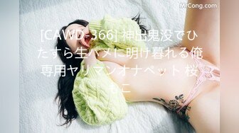 【新速片遞】  最新11-10 超8小时超长视频，求包养的小美女！东南亚18-20岁 一屋子的小美女嫩妹，轮干 想干谁就干，简直天堂[2.4G/MP4/08:14:07]