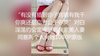 【自整理】牛逼的姿势插入老婆的骚逼，再找几个同事一起来干老婆，精液收集大师！Kadall Master最新大合集【146V】  (62)