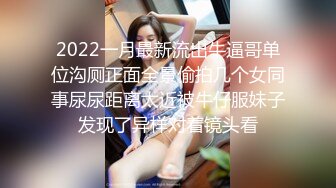 操害羞老婆二