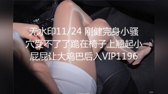 很不正规的极品【暗黑ktv】集合！都是高质量的公主女神，直接在ktv包间里尺度非常惊人！