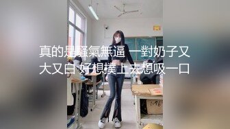 附近人人妻