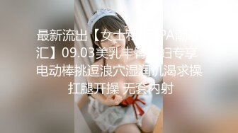 在她老公床上狠狠的操