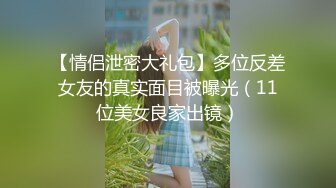 杰伊的 POV -  超性感和娇小的安娜克莱尔云是他妈的梦想