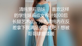 SWAG 男友不在家，浴后发骚，寂寞大学生美女该如何满足自己？Lexiscandyshop