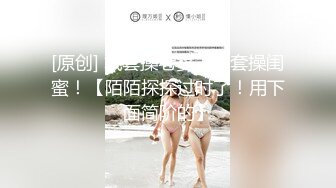 操美好少妇