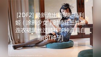 阿三哥最新出品震撼报复❤曝光迷玩02年意大利博洛尼亚华侨渣女阮如意